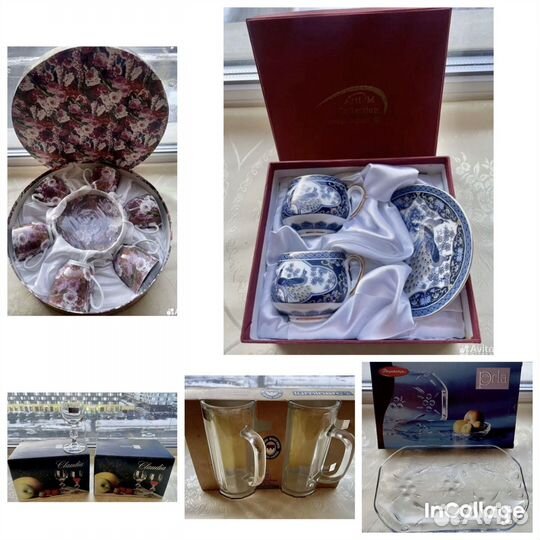 Посуда новая и б/у