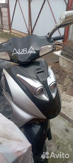 Продам скутер 150сс