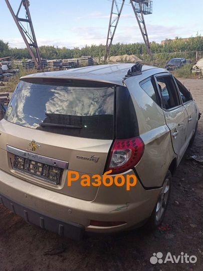 Geely emgrand x7