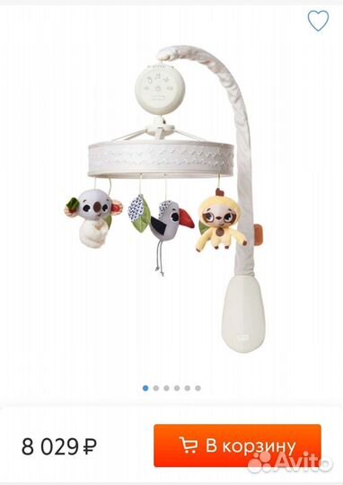 Мобиль на кроватку tiny love