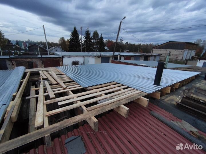 Мастер на дом