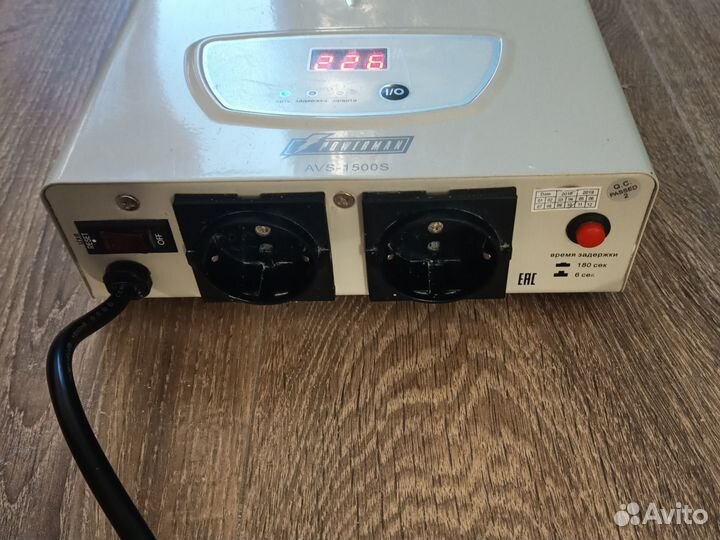 Стабилизатор напряжения Powerman