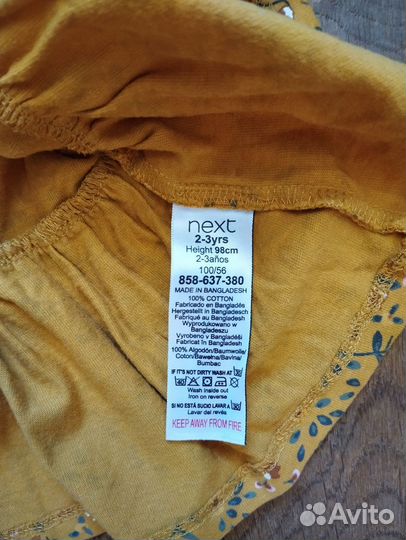 Платье для девочки Next 98см