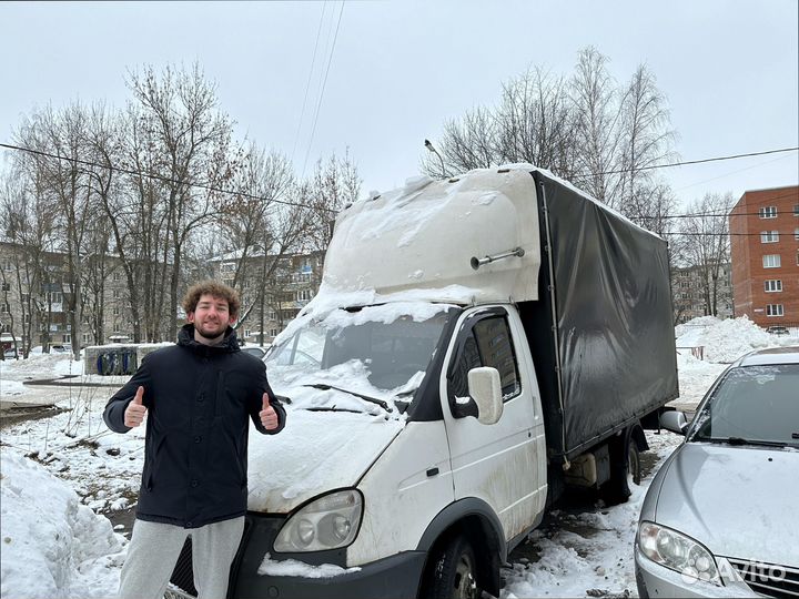 Грузоперевозки межгород быстрая подача от 200км