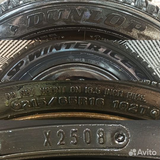 Колёса в сборе 5x114.3 215/65 R16