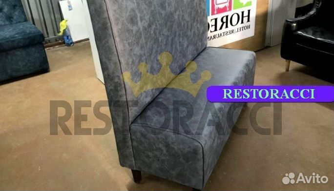 Мебель для кафе / Любые дизайны