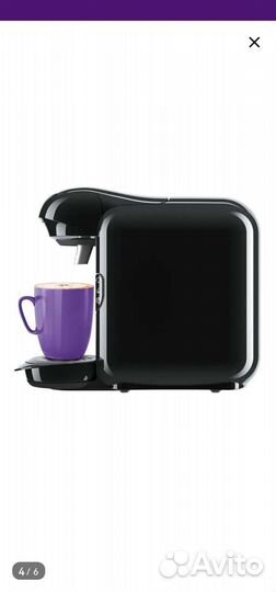 Кофемашина