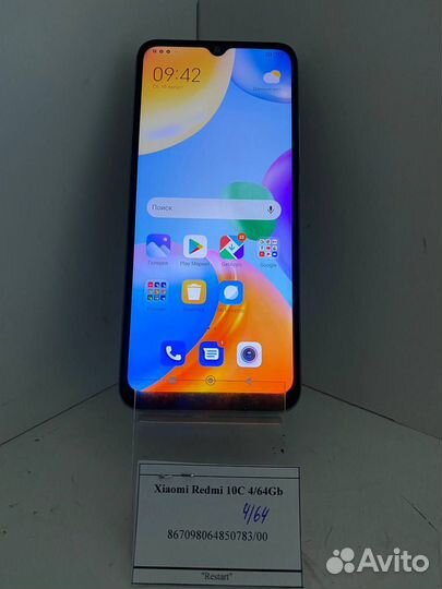 Xiaomi Redmi 10C, 4/64 ГБ