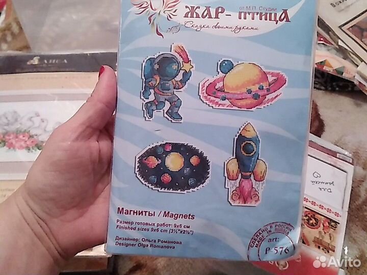 Наборы для вышивки крестом