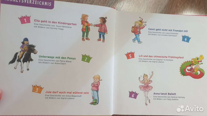 Детские книги на немецком языке conni