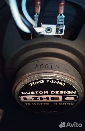 Гитарный комбоусилитель