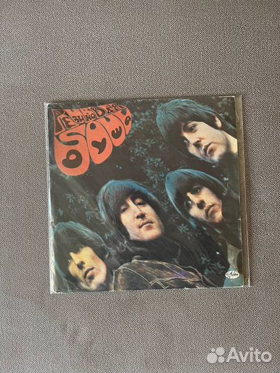 Винил The Beatles LP