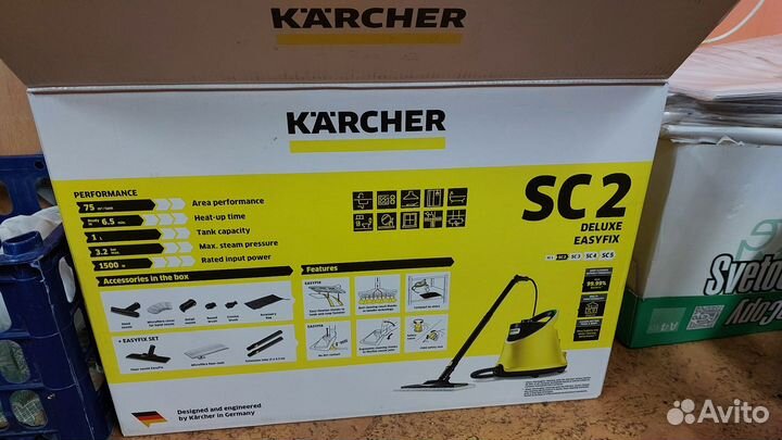 Пароочиститель karcher sc 2 deluxe easyfix