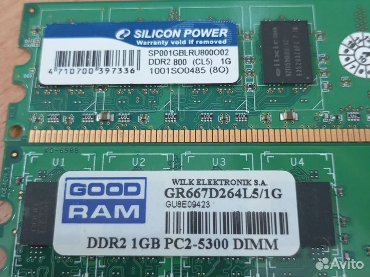 Оперативная память ddr2 1gb