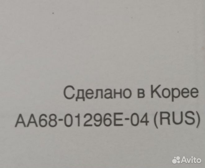Телевизор samsung plano