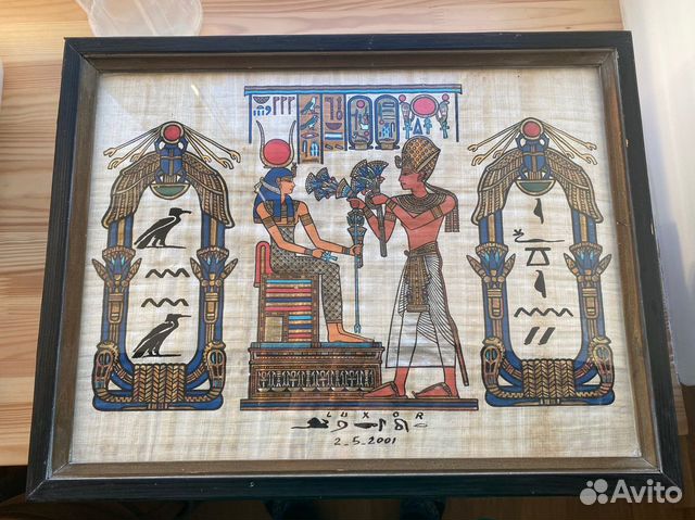 Картина из Египта, рисунок на папирусе