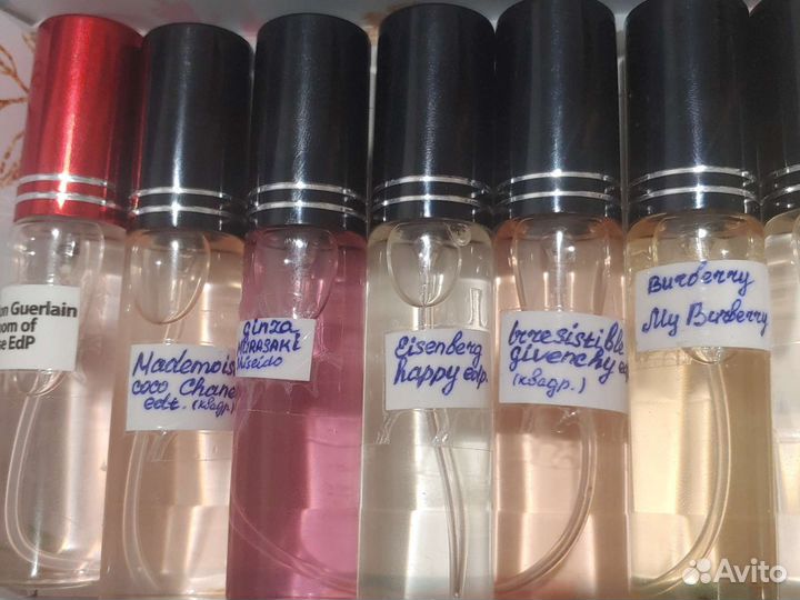 Распив люксовой парфюмерии Guerlain, Burberry