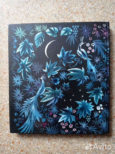 Книга Дивный сад