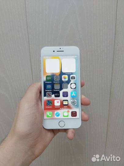 iPhone 7 Silver 32GB