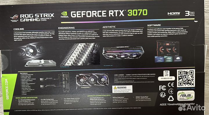 Видеокарта GeForse rtx 3070