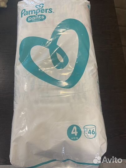 Подгузники трусики pampers 4