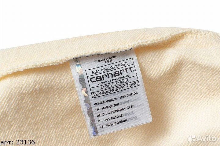 Свитшот Carhartt бежевый