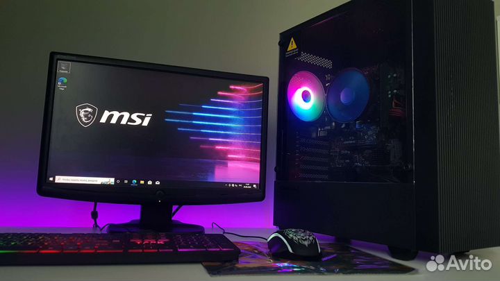 Игровой, современный компьютер Ryzen, Ssd 480Gb