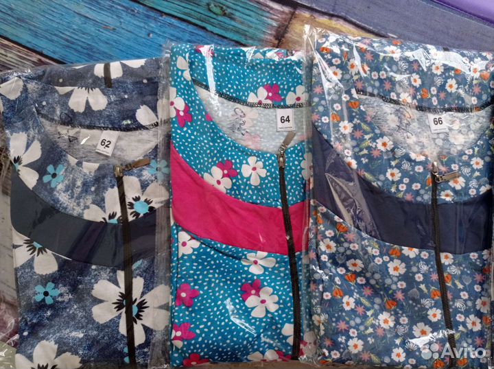 Халат женский больших размеров