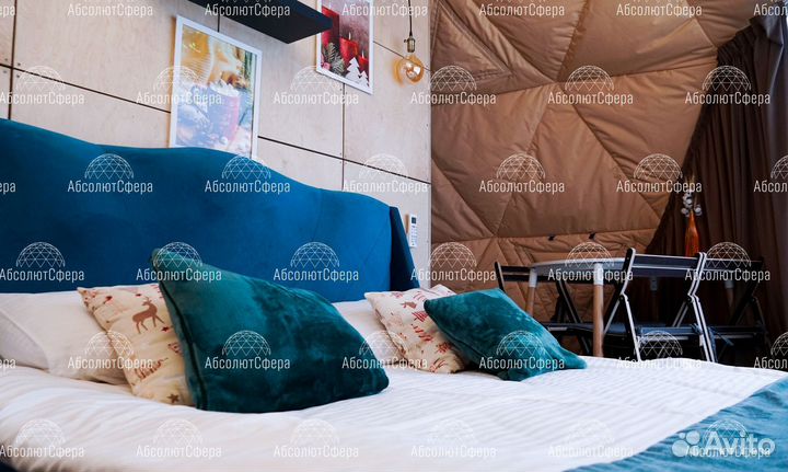 Шатры для глэмпинга