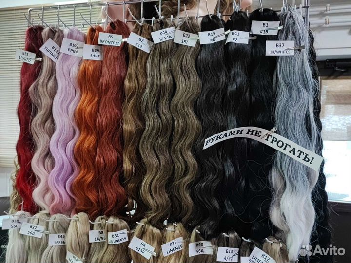 Афрокудри Катрин, Ариэль, Джессика