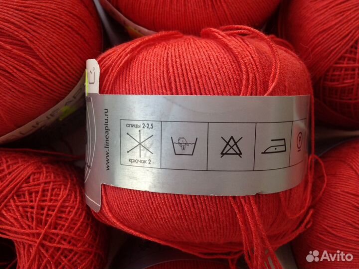 Пряжа Sound (Италия) хлопок/вискоза алая