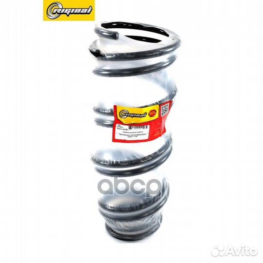 Пружина подвески передней RG5401095F0B Riginal