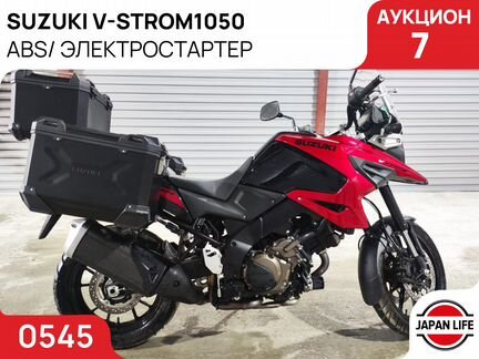 Suzuki V-strom1050