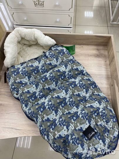 Спальный мешок