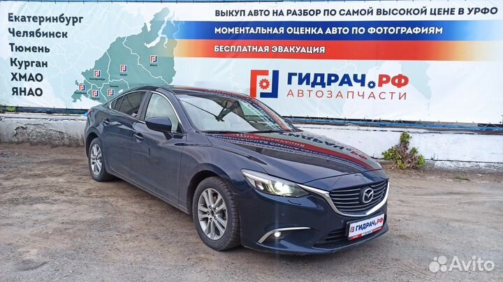 Замок спинки сиденья левый Mazda Mazda 6 (GJ) GHK1