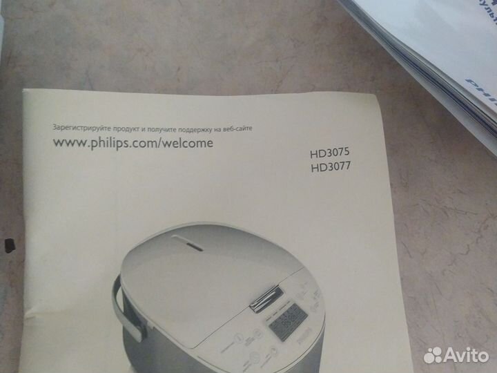 Мультиварка philips новая