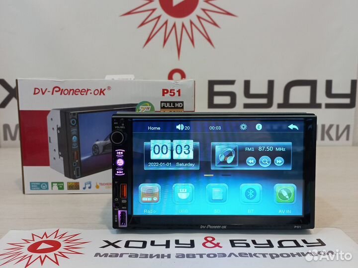 2 Din Магнитола Pioneer oK P51