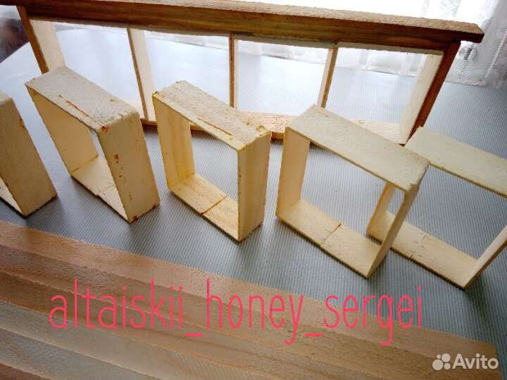 Мини рамки для сотового меда, секционный мед