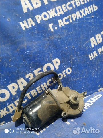 Моторчик заднего дворника Ваз Лада 2109 хэтчбек