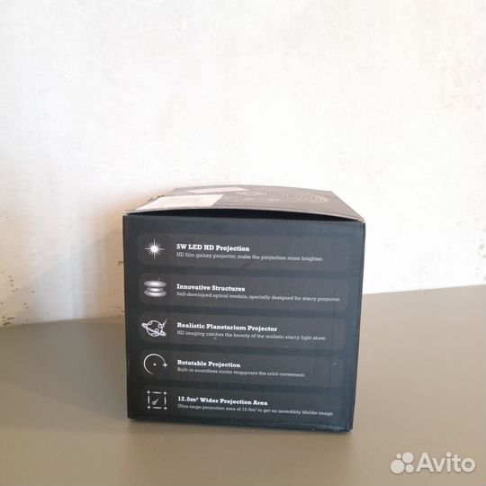 Проектор звездного неба