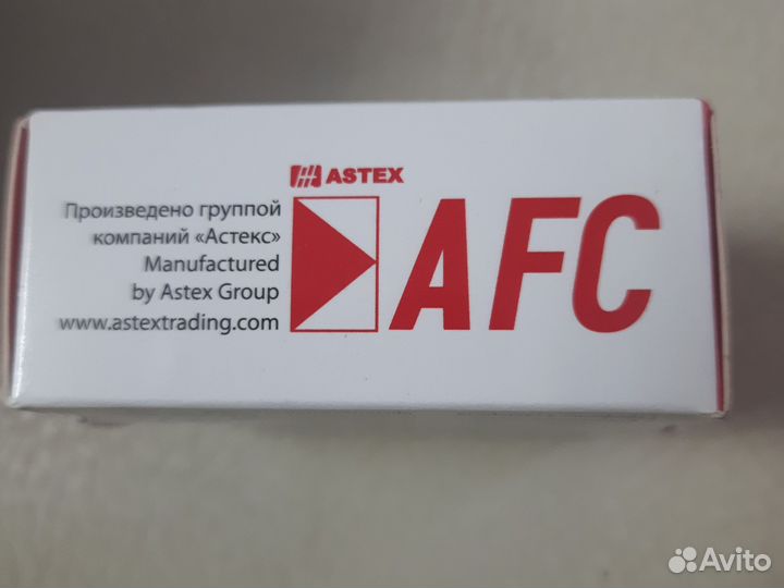 Блокирующий замок