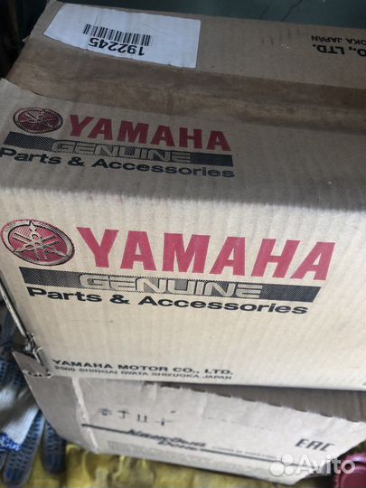 Стартер для лодочного мотора yamaha