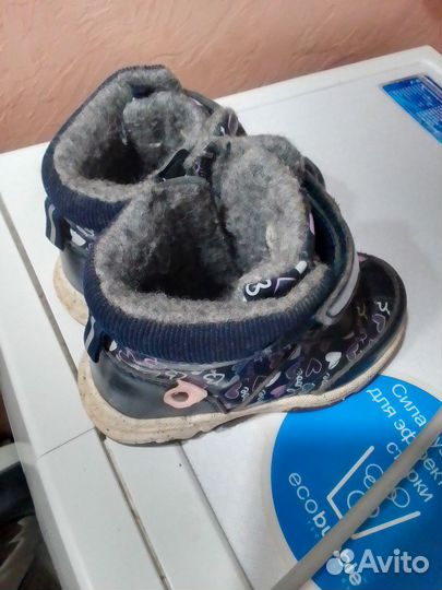 Ботинки зимние для девочки