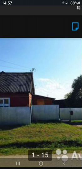 Дом 46,2 м² на участке 8,6 сот.