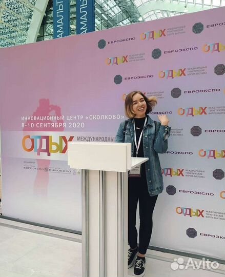 Репетитор английский немецкий