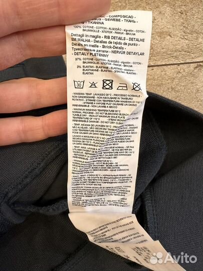 Толстовка Emporio Armani EA7