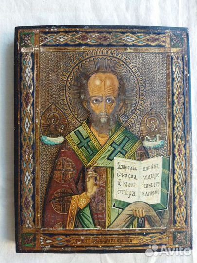 Иконы Николая чудотворца 10шт