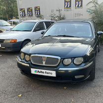 Rover 75 1.8 MT, 1999, 314 000 км, с пробегом, цена 320 000 руб.