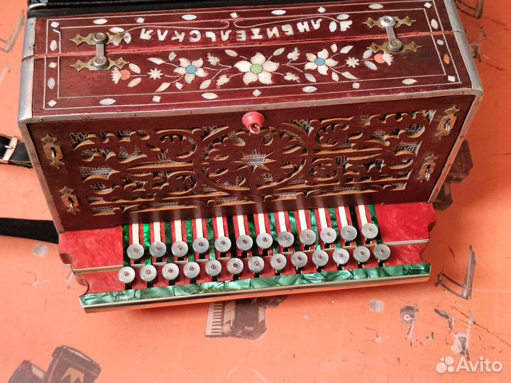 Гармонь Любительская/Скупка