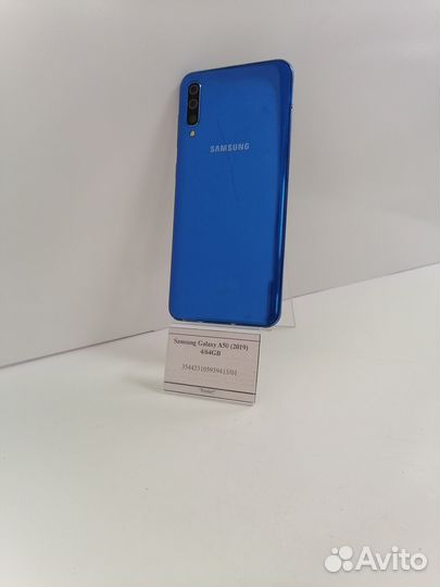 Samsung Galaxy A50 (2019)